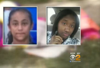 纽约两少女庆生 被残暴殴打致死 社区千人追思