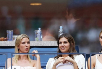 特朗普女儿看网球赛名流富豪环绕 邓文迪也去了