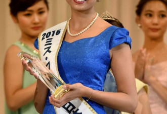 日本2016世界小姐出炉 网友质疑评委审美标准