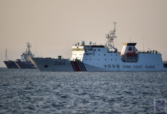 颜值爆表！中国海警船亮相海参崴 展大国风范