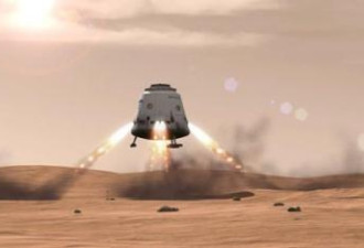 马斯克为火星飞船征名:是不是可以叫终极飞船?