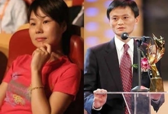 中国富豪们老婆长啥样：最有钱的不是最漂亮的