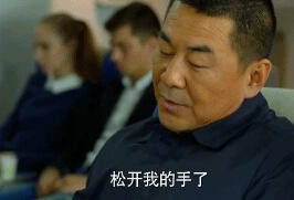 《中国式关系》就是王宝强离婚事件电视剧版