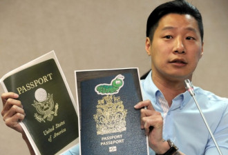 台网民磨掉护照China字样出境 移民署否认