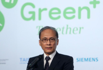 台媒：林内阁的挑战在绿不在蓝
