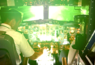 危险的游戏  激光射中飞机驾驶员后续航班取消