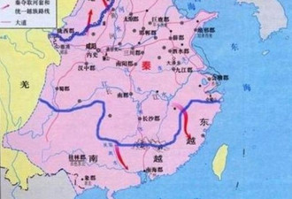 热帖：华裔在此国地位最高 女人都想嫁中国