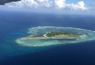 菲再提南海：“菲中谈判时机未到” 中方回应