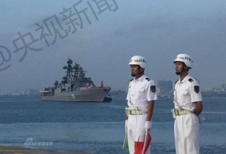 外媒:中俄首次南海演习夺岛 规模庞大属战役级