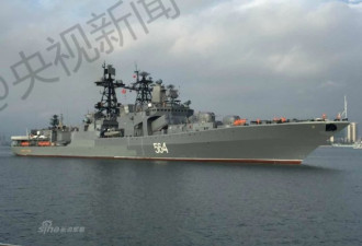 外媒:中俄首次南海演习夺岛 规模庞大属战役级