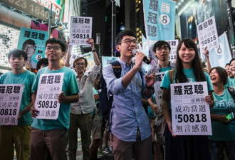 香港选举分析:新科立法会“各派均呈碎片化”