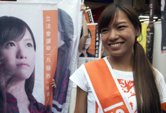 香港选举分析:新科立法会“各派均呈碎片化”
