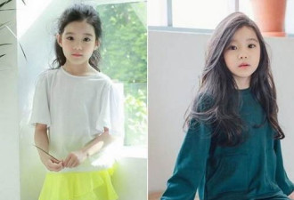 韩国8岁女孩被称最美女童 撞脸IU吸粉43.5万