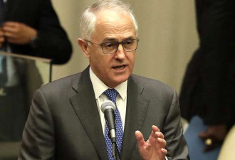 澳洲总理美国发言：将接收近1.9万名难民
