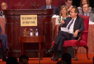 特朗普纽约演讲：避谈中国和希拉里 两大破例
