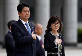 今日日媒：中国实施同化日本政策