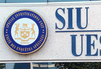 多伦多高级警官涉性侵28岁妇女 SIU调查