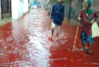 伊斯兰教古尔邦宰牲节:暴雨后 道路血流成河