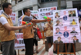 台联抗议泛蓝首长登陆 国民党党工反制