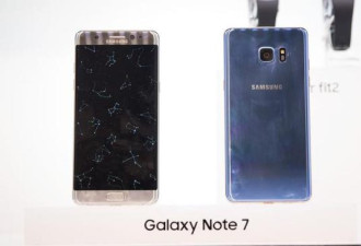 三星召回Galaxy Note 7 引美国官员忧虑