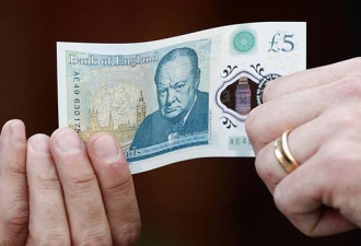 英国发行首款塑料钞：面值5英镑 发行量4.4亿张