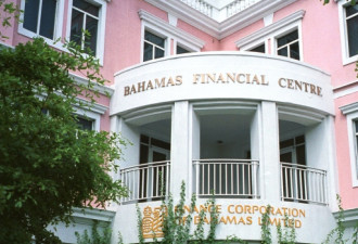 巴哈马密件: 加拿大银行在避税天堂设2千家公司