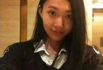 深圳失踪美女在华山西峰下发现 尸体高度腐烂