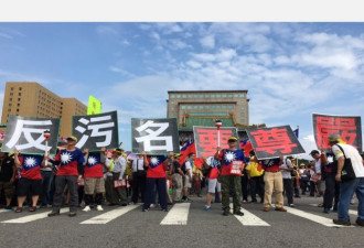 九三游行 太早亮剑的反蔡大联盟