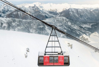 法国阿尔卑斯山区发生缆车故障 45人悬空过夜