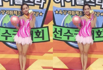 韩国偶像运动会，前两名竟都是中国妹子