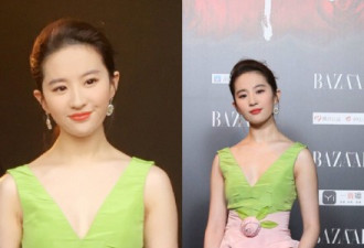 神仙姐姐你肿么啦？刘亦菲亮相活动 变大萝卜了