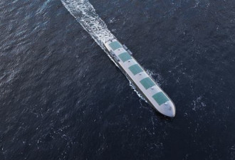无人巨型货运船预2020年商用:似浮出海面鲸鱼