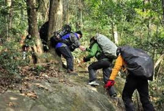 16名驴友爬京郊野山被困 1人摔下30米悬崖受伤