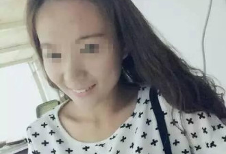 21岁播音主持专业女生失联 名下办过多笔贷款