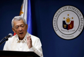 菲律宾外长要求美方尊重:不是美国永远的小弟