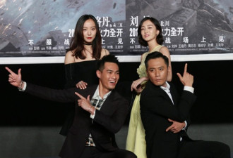 《我的战争》宣传片为何如此让人恶心？