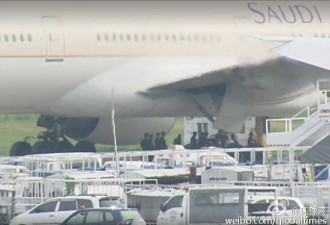 外媒：沙特载300人飞机“遇威胁”系假警报
