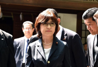 日本新阁僚资产巨无霸曝光：竟是她！