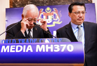 襟翼揭露坠机真相 MH370经历死亡之跳