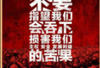 国人渐醒！《我的战争》惨了 电影院仅有一人