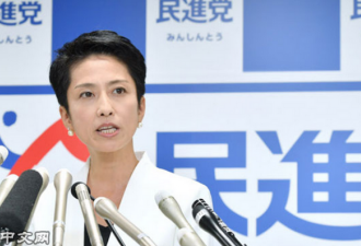 日本会出现一位华裔首相吗？日本人能接受？