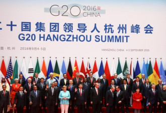 英国新首相遭惩罚 G20合照站角落？