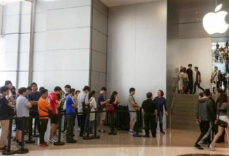 苹果取消香港地区免费退换政策 黄牛哭晕在厕所