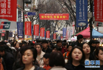 中国赴韩游客18年来首降 萨德影响？