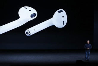 iPhone7发布会讲8件事 最热烈掌声给了耳机