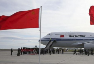 中国总理李克强抵渥太华 加拿大铺红毯迎接