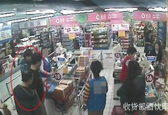 前超市员工盗购物卡获利4千万 在北京买房