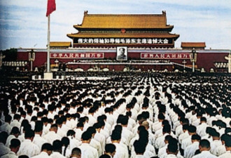 四十年前 当毛泽东死讯传到台湾的时候