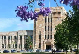 世界大学学术排名：澳大利亚6所高校进入百强