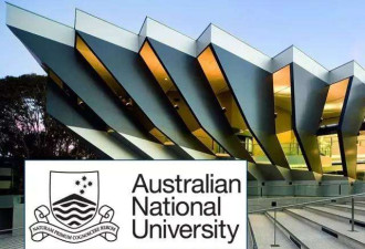 世界大学学术排名：澳大利亚6所高校进入百强
